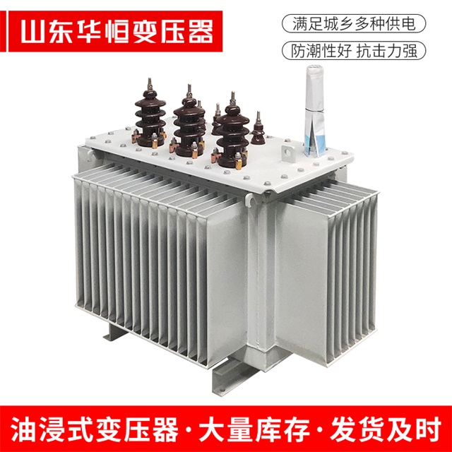 S11-10000/35扎赉特扎赉特扎赉特电力变压器价格